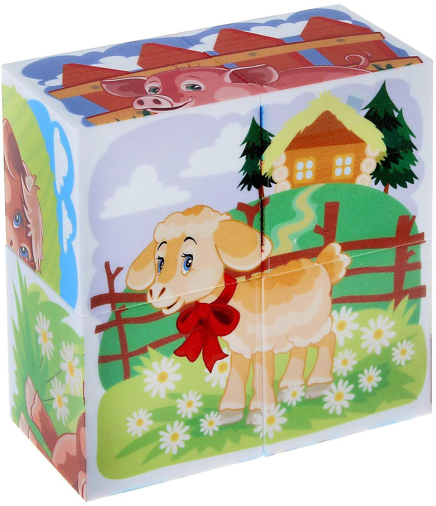 картинка Детские пластмассовые кубики с картинками Домашние животные, малыши (4 штуки), 00633, Десятое Королевство от магазина ДетсадЯр