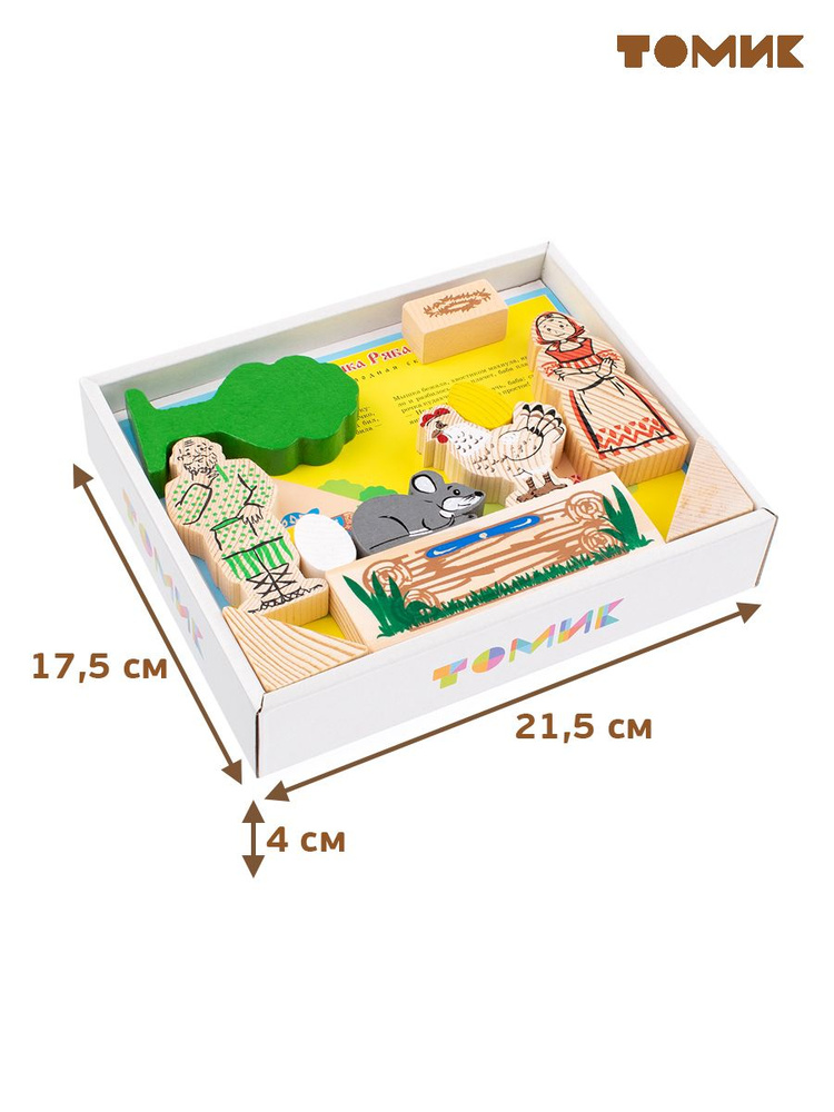 картинка Конструктор "Сказки - Курочка Ряба", 4534-1, Томик от магазина ДетсадЯр