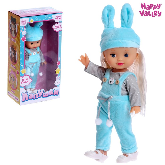 картинка Кукла Зайка 30 см от магазина ДетсадЯр