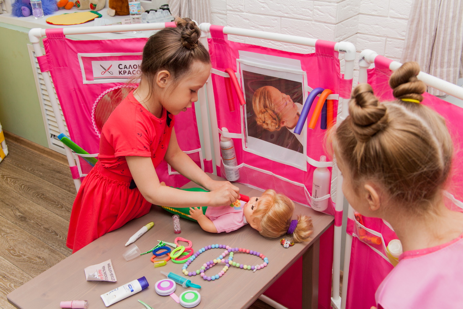 Парикмахерская для девочек в детском саду