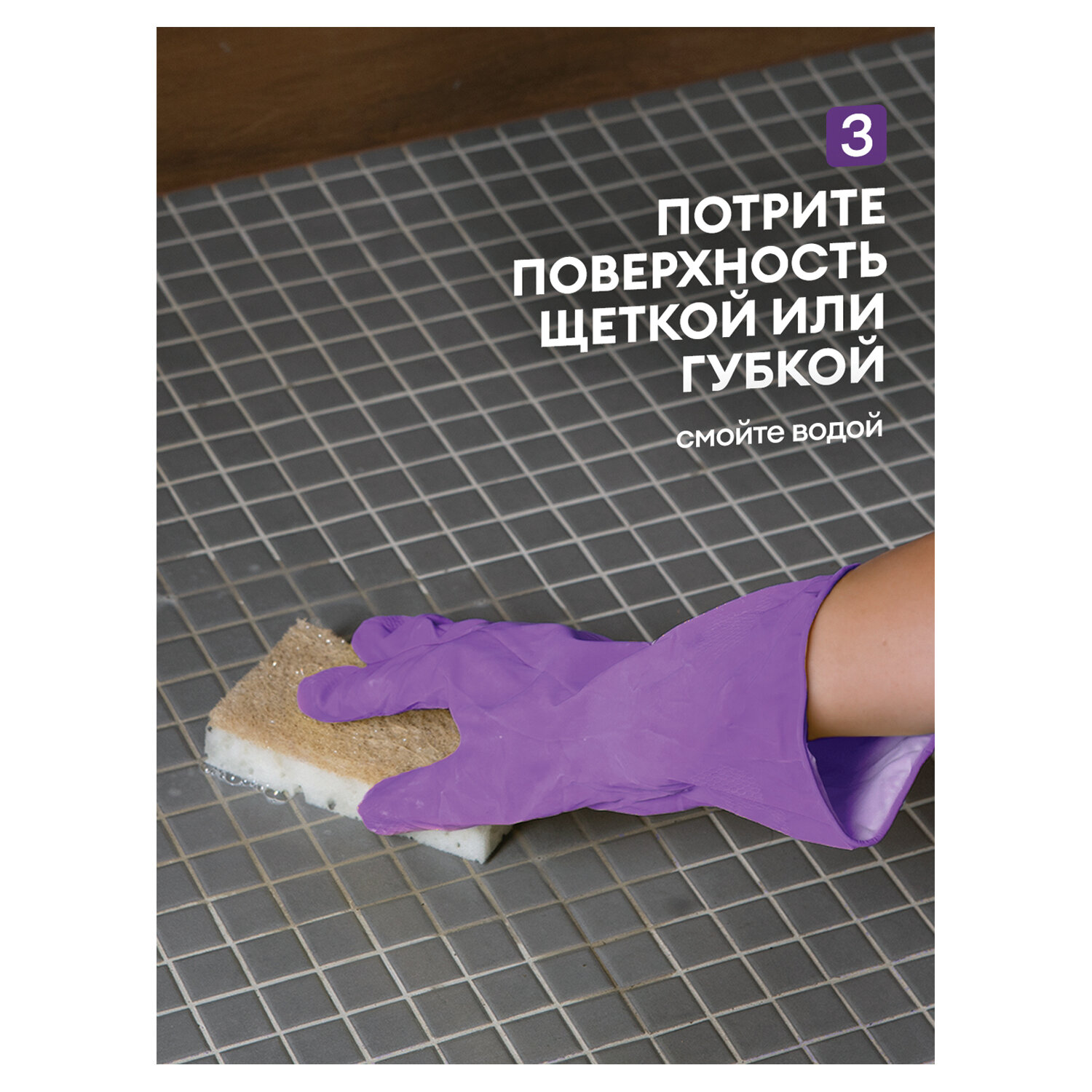 картинка Средство для уборки сантехники и туалета дезинфицирующее 1,5 л GRASS DOS-GEL СИЛА ХЛОРА, 125805 от магазина ДетсадЯр