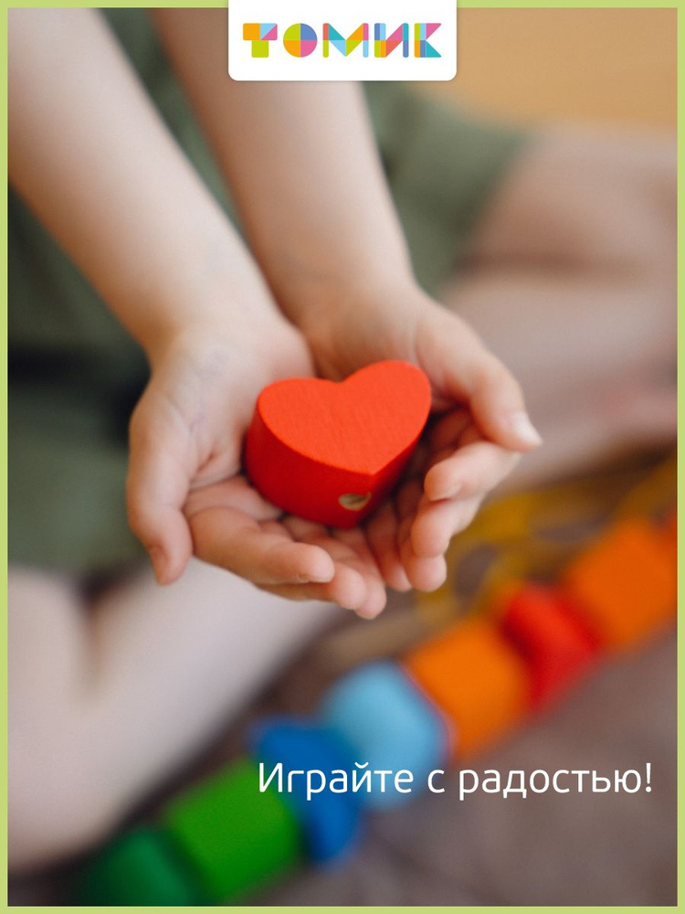 картинка Конструктор "Сказки - Теремок", 4534-3, Томик от магазина ДетсадЯр