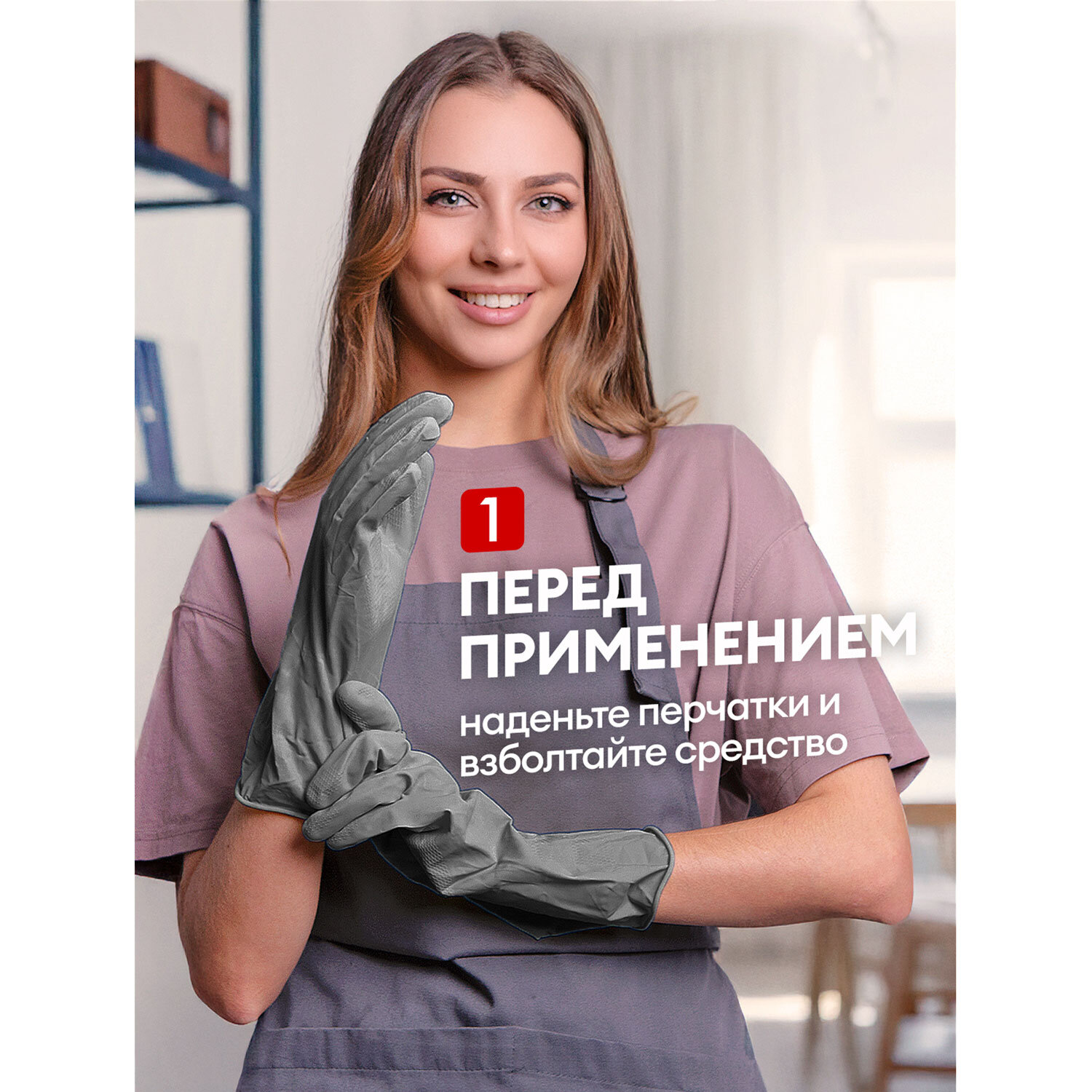 картинка Средство для прочистки канализационных труб 750 мл GRASS DIGGER-GEL POWER, гель, щелочное, 125181 от магазина ДетсадЯр