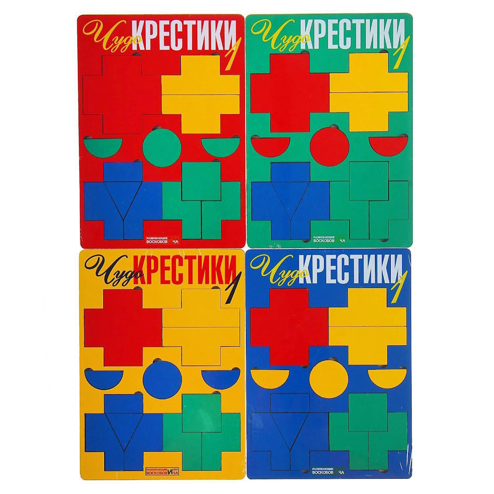 картинка Комплект к программе по сказкотерапии для младшего дошкольного возраста (программа + USB-флеш + игры) в упаковке "Сундучок" (дерево) (3-5 лет; на группу 10 человек), Развивающие игры Воскобовича, КОМ-003 от магазина ДетсадЯр