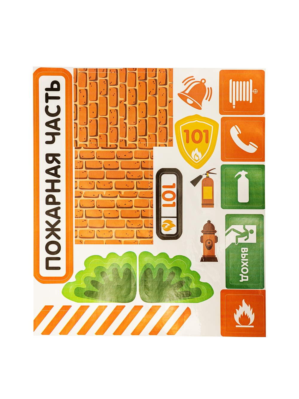 картинка Конструктор пластиковый Пожарная часть 35 деталей Baby Blocks, 03907, Десятое Королевство  от магазина ДетсадЯр