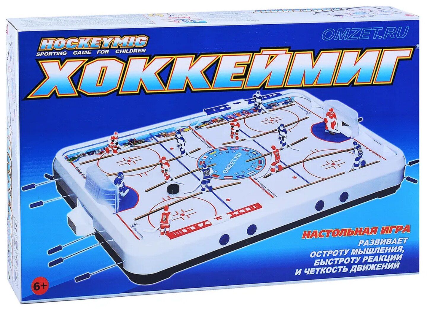 картинка Игра Хоккей МИГ 10719, Омский завод электротоваров от магазина ДетсадЯр