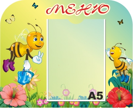 картинка Стенд Меню (пчелки) 37х30 см. (М00007) от магазина ДетсадЯр