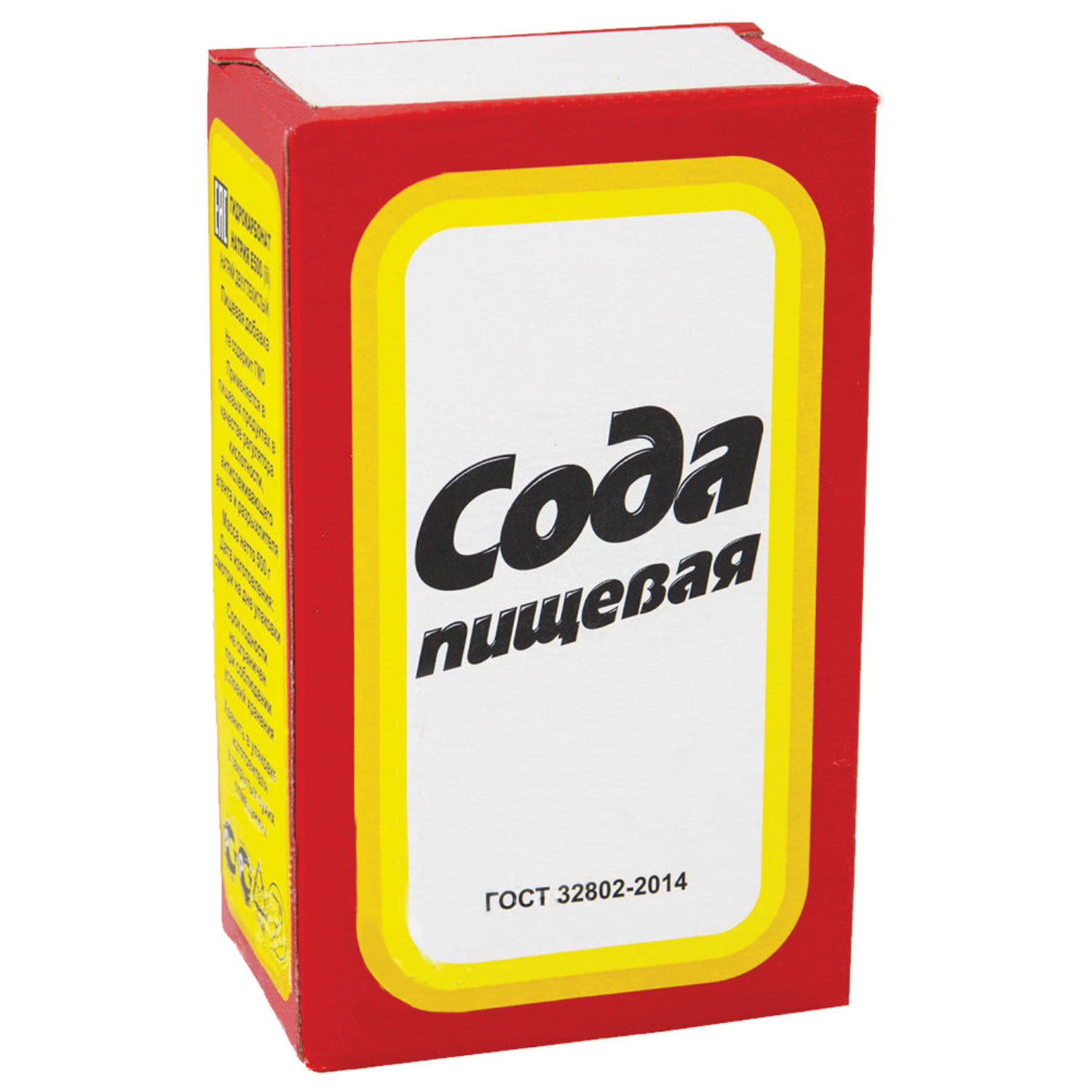 картинка Сода пищевая, 500 г от магазина ДетсадЯр