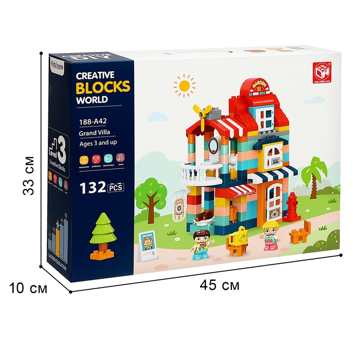 картинка Конструктор Загородный домик 132 детали, 9655736 от магазина ДетсадЯр