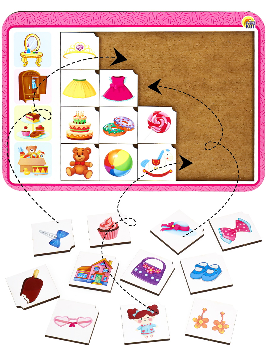 картинка Деревянная игрушка Досочки "Ассоциации для маленькой принцессы", Н00176 от магазина ДетсадЯр