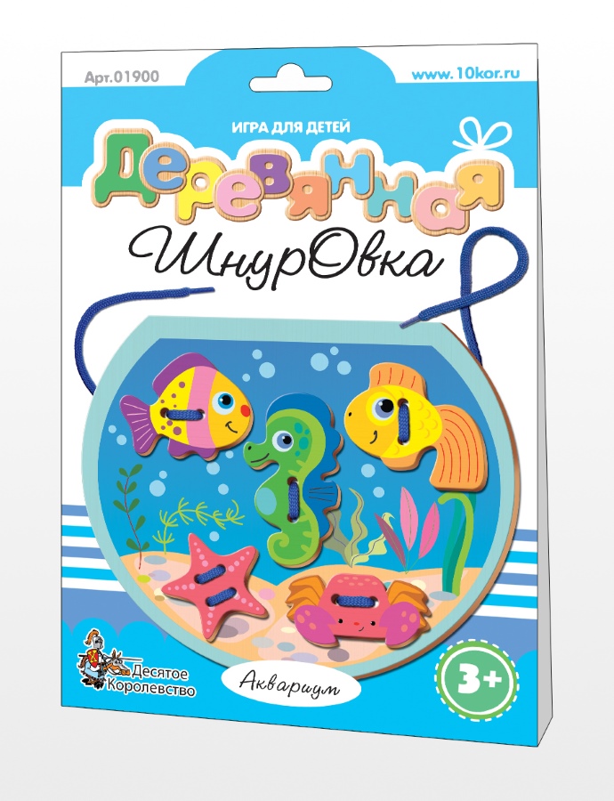 картинка Деревянная шнуровка для детей Аквариум, 01900, Десятое Королевство от магазина ДетсадЯр