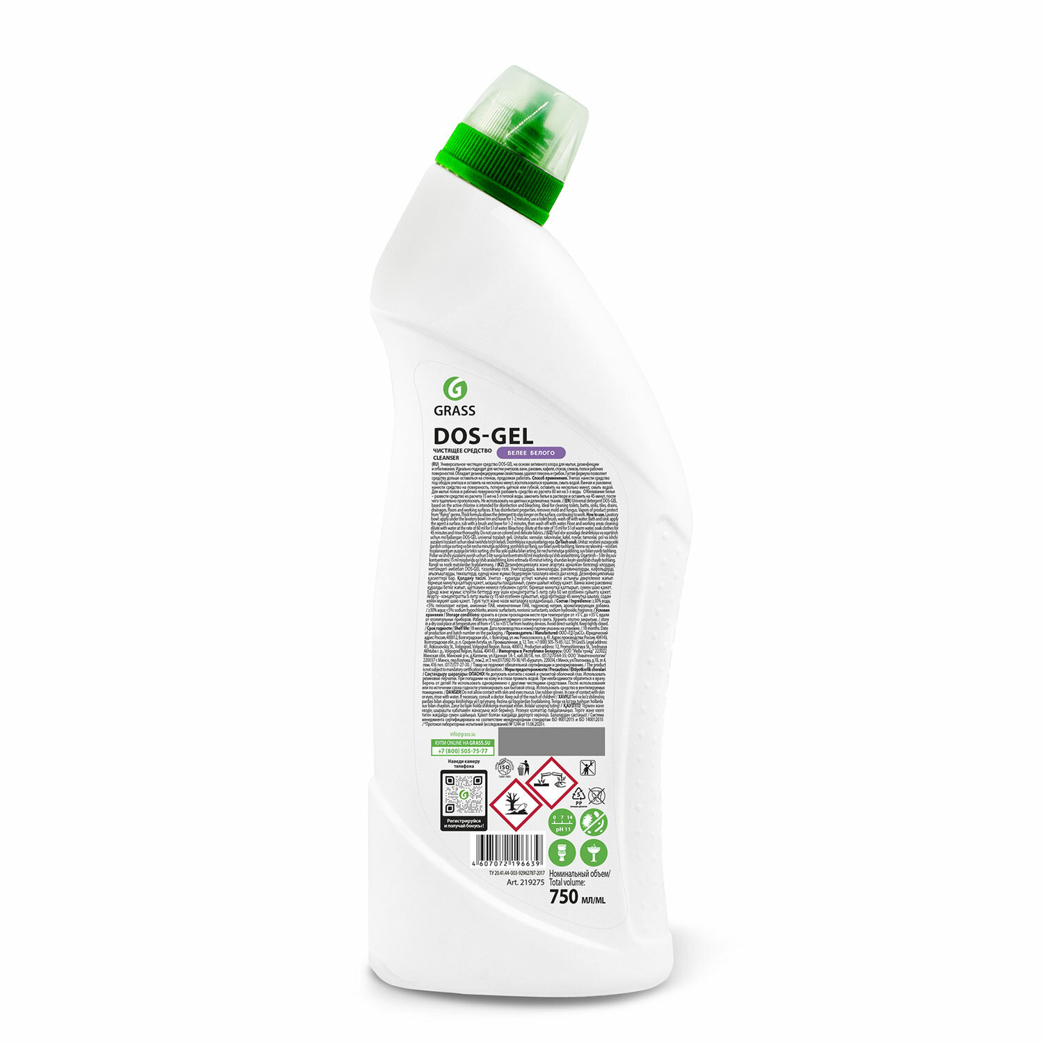 картинка Средство для уборки санитарных помещений 750 мл GRASS DOS-GEL, щелочное, концентрат, гель, 219275 от магазина ДетсадЯр