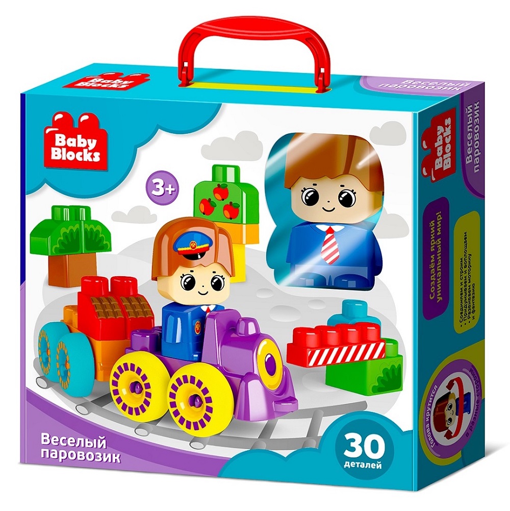 картинка Конструктор пластиковый Веселый паровозик 30 деталей Baby Blocks, 03908, Десятое Королевство  от магазина ДетсадЯр