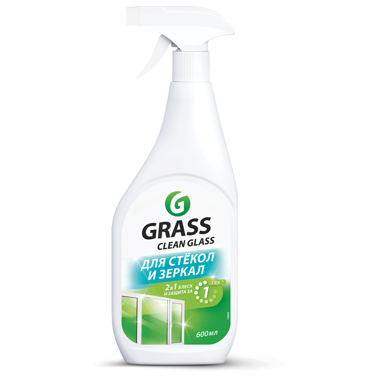 картинка Средство для мытья стекол и зеркал 600 мл GRASS "Clean glass", распылитель, 130600 от магазина ДетсадЯр