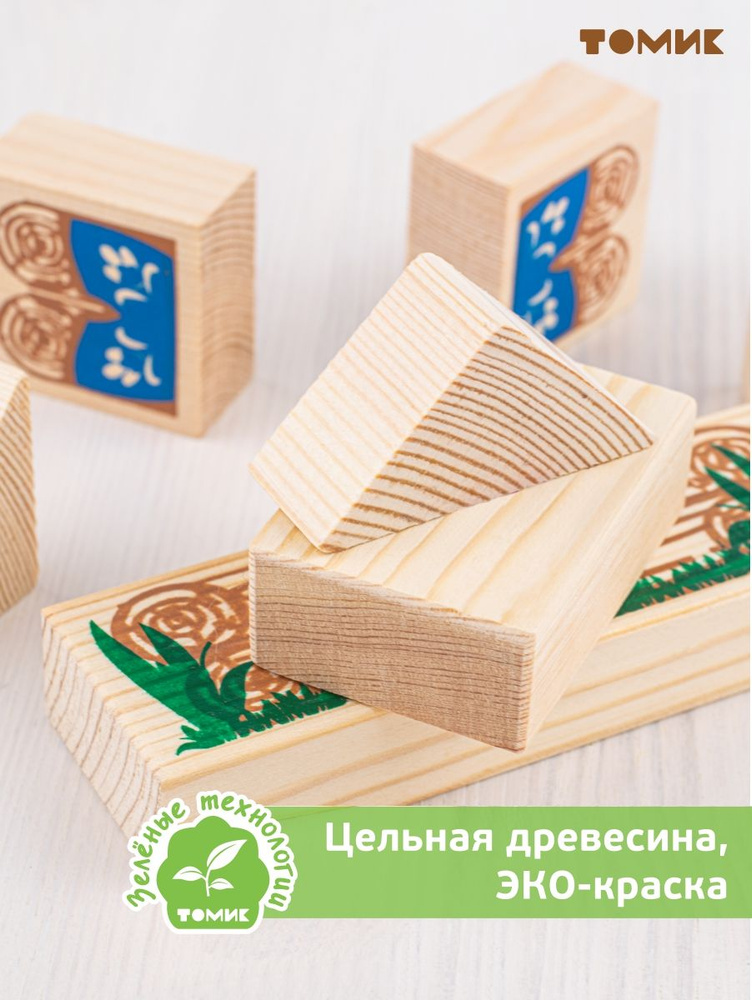 картинка Конструктор "Сказки - Курочка Ряба", 4534-1, Томик от магазина ДетсадЯр