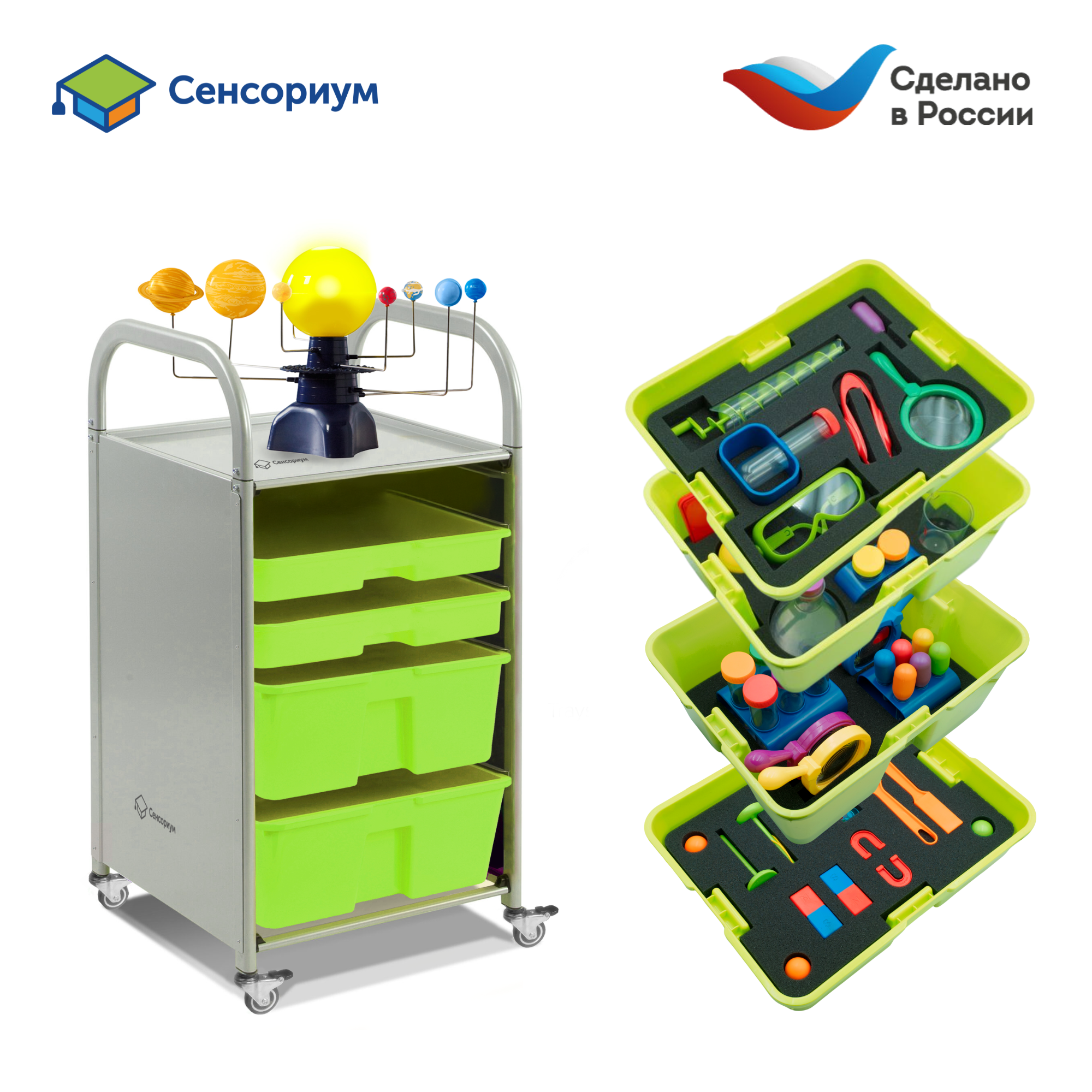 картинка  Научные эксперименты в детском саду (комплект для группы), Learning Resources, MS0042 от магазина ДетсадЯр