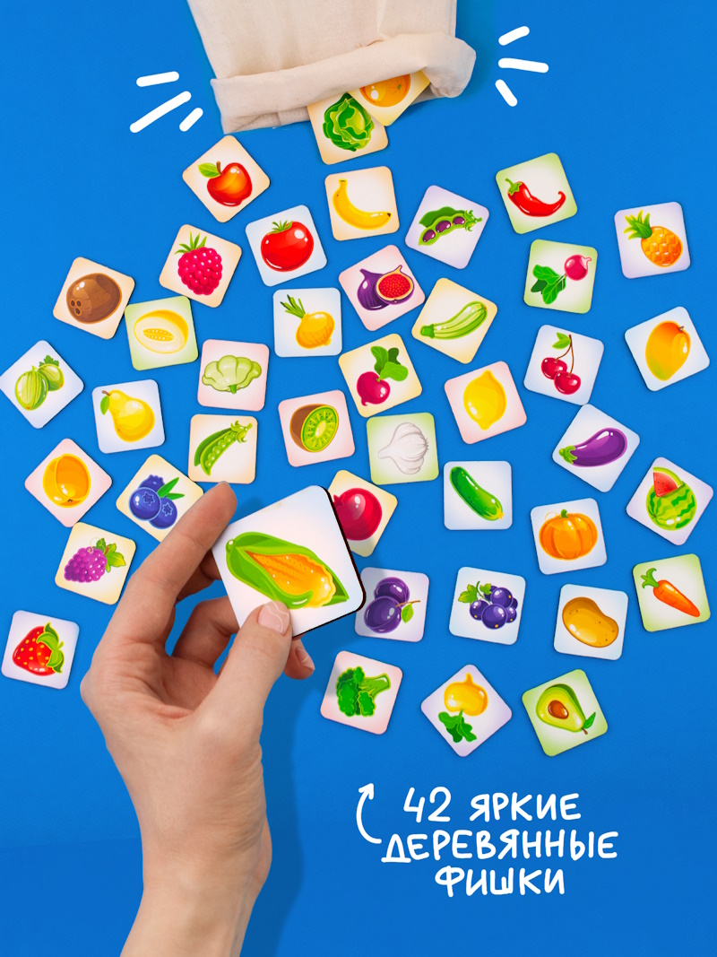 картинка Лото Фрукты-Овощи-Ягоды, Радуга Кидс, RK1197 от магазина ДетсадЯр