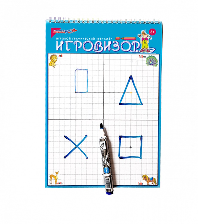 картинка Игровизор + маркер (матовый экран), Развивающие игры Воскобовича, ВИЗ-012 от магазина ДетсадЯр