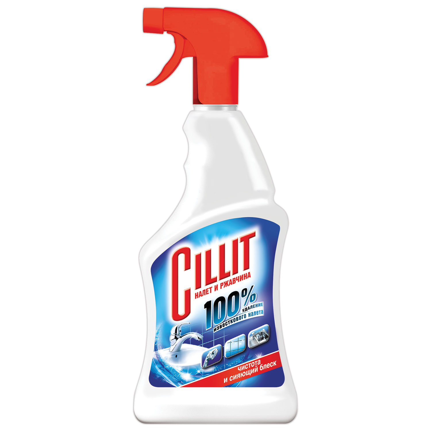 картинка Средство для удаления ржавчины и известкового налета 450 мл, CILLIT (Силлит), распылитель, 7501908 от магазина ДетсадЯр