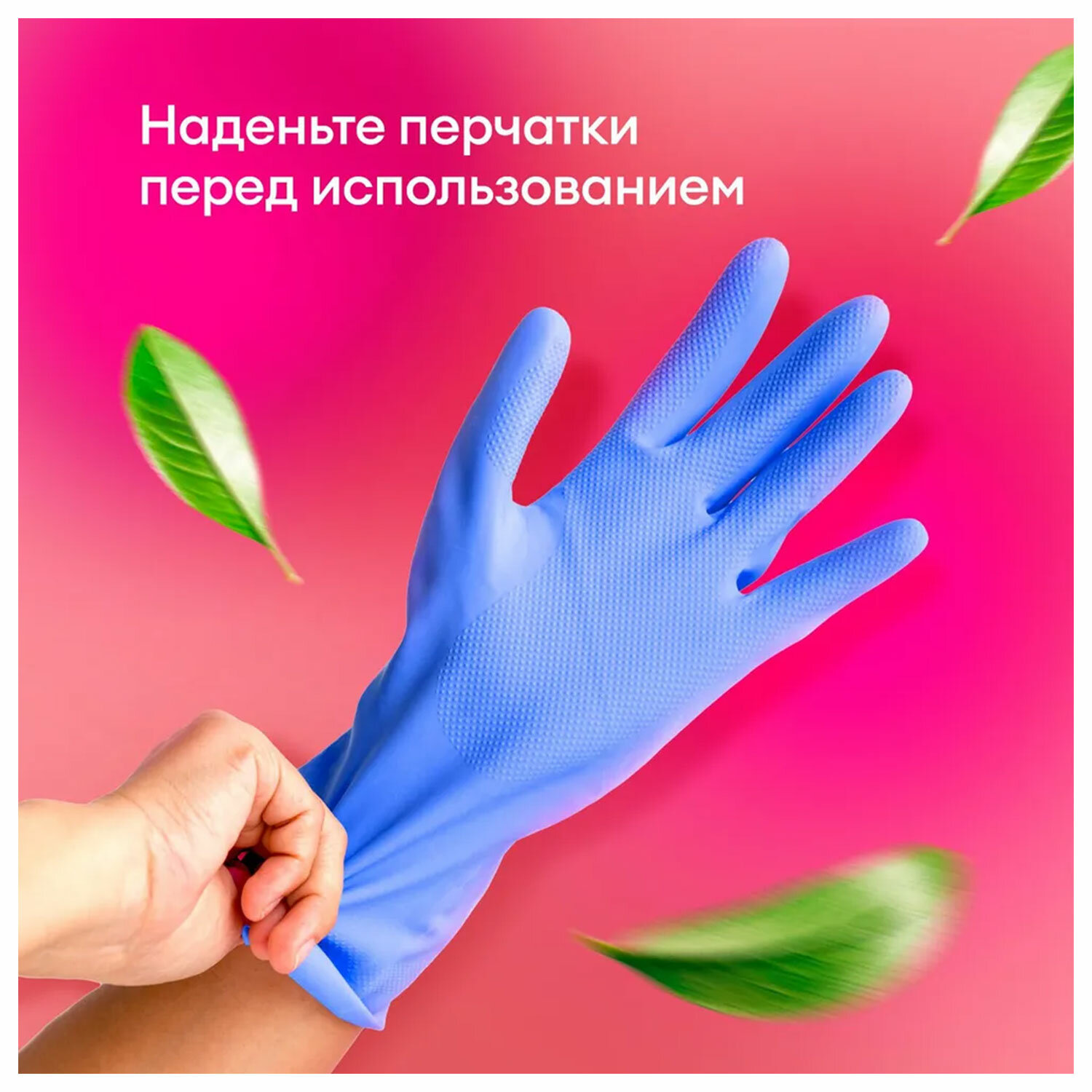 картинка Средство для уборки сантехнических блоков 5,3 кг GRASS WC-GEL, кислотное, гель, 125203 от магазина ДетсадЯр
