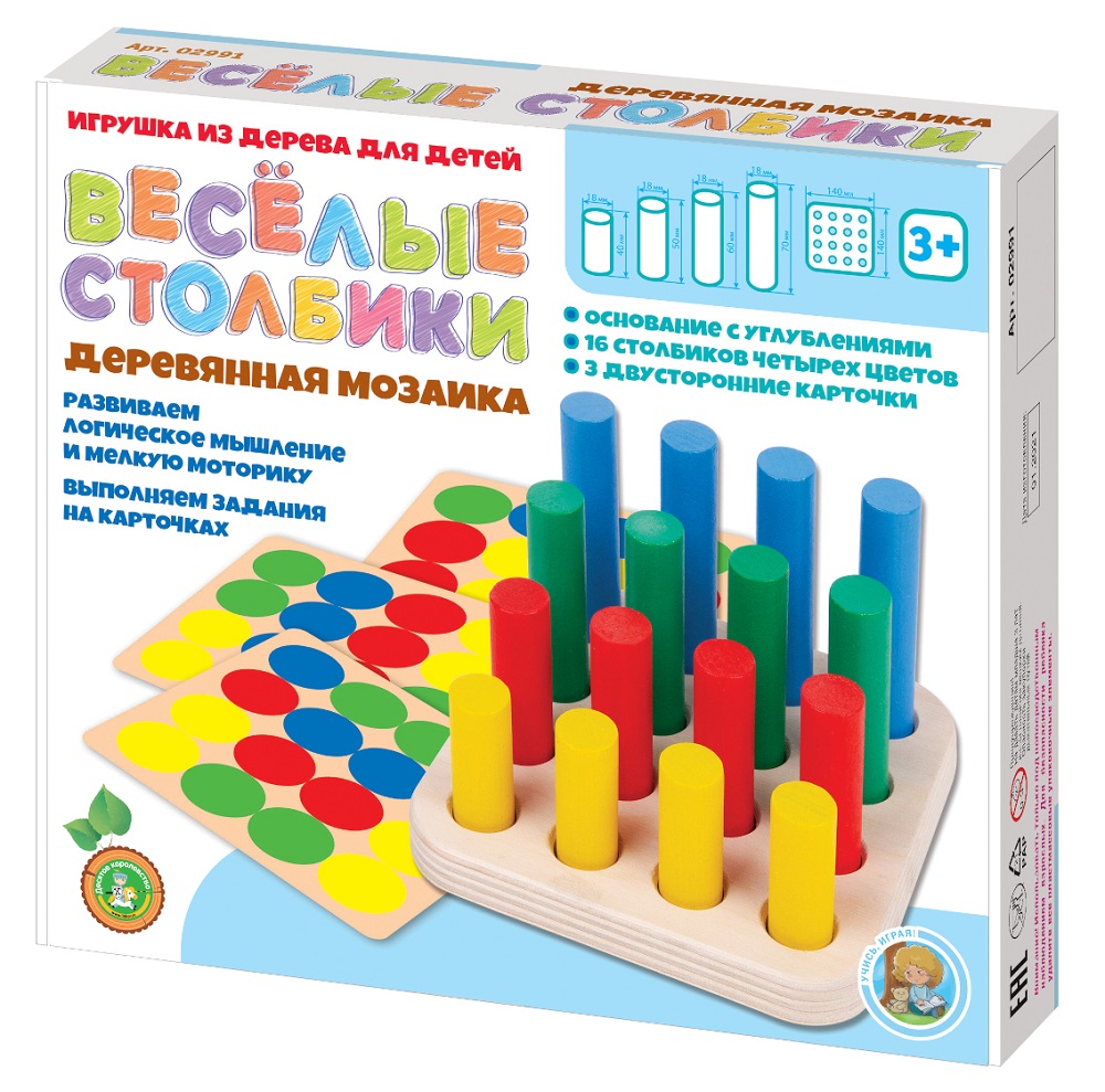 картинка Деревянная мозаика Весёлые столбики 16 элементов, 02991, Десятое Королевство  от магазина ДетсадЯр