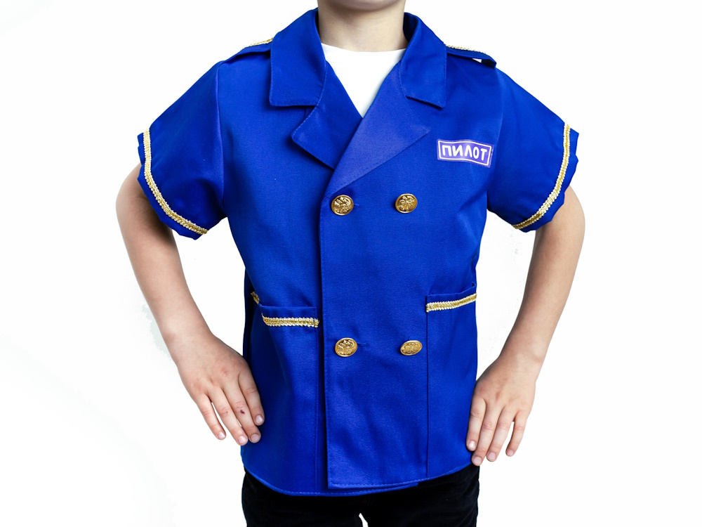 картинка Костюм детский профессия: Летчик (куртка + фуражка), МВ от магазина ДетсадЯр