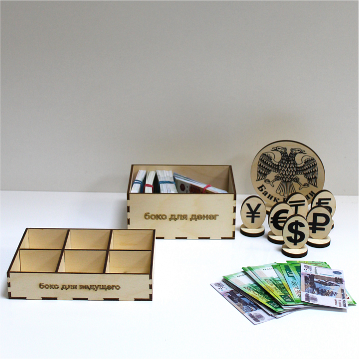 картинка Бокс финансовой грамотности "Деньги", ФИ-006, Ты и Я от магазина ДетсадЯр