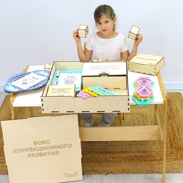 картинка Бокс коррекционного развития, РН-013, Ты и Я от магазина ДетсадЯр