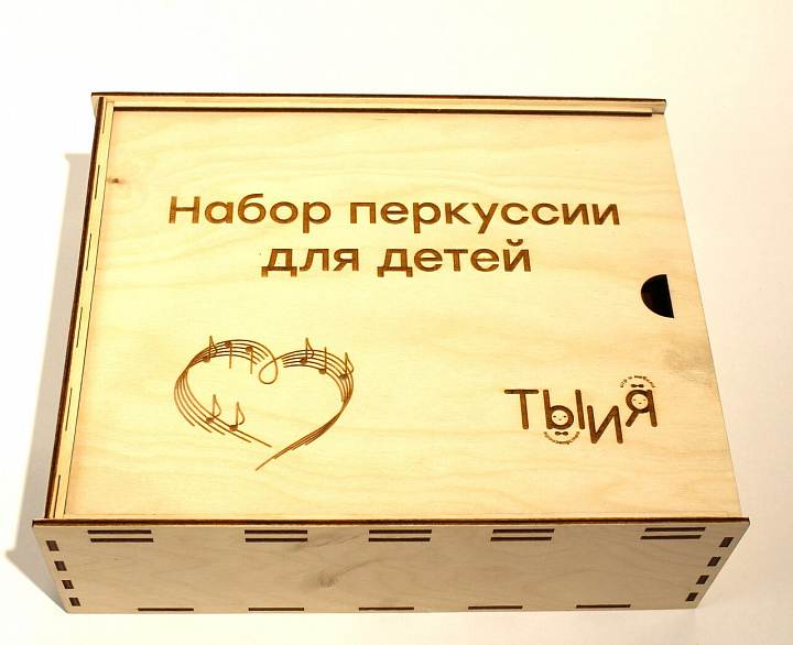 картинка Набор перкуссии для детей, БЗ-011, Ты и Я от магазина ДетсадЯр