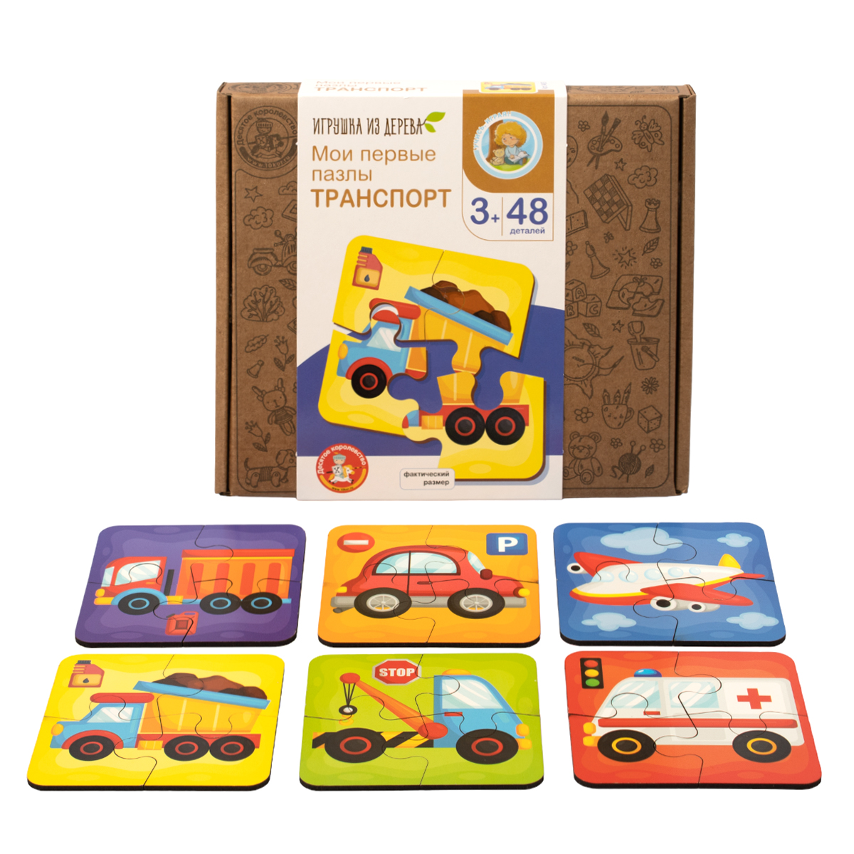 картинка Пазлы из дерева Транспорт 48 элементов. Серия Мои первые пазлы, 04875, Десятое Королевство от магазина ДетсадЯр