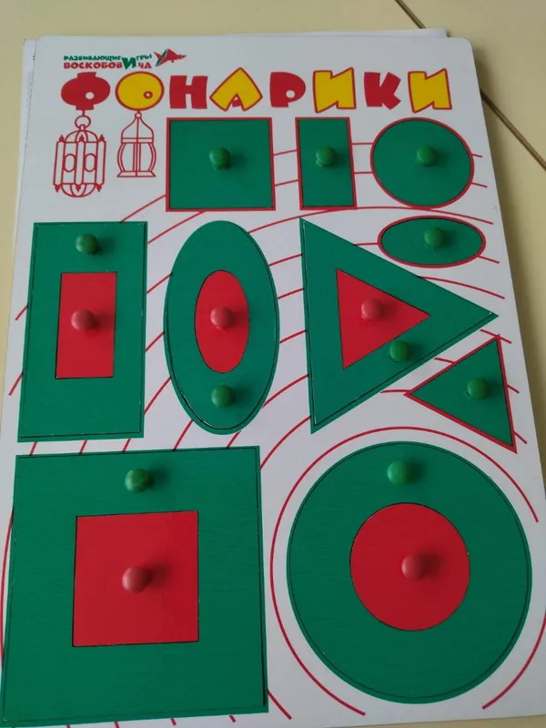 картинка Игра Фонарики (красно-зелёные), Развивающие игры Воскобовича, ЭКО-002  от магазина ДетсадЯр