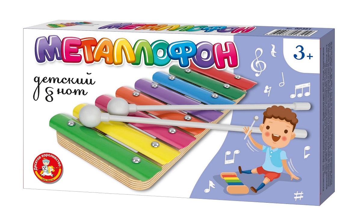 картинка Детский металлофон 8 нот, 02351, Десятое Королевство от магазина ДетсадЯр