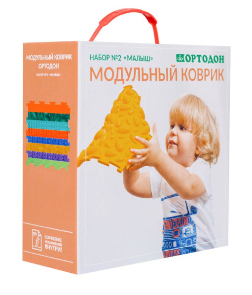Модульный коврик "Ортодон" Набор №2 "Малыш" 