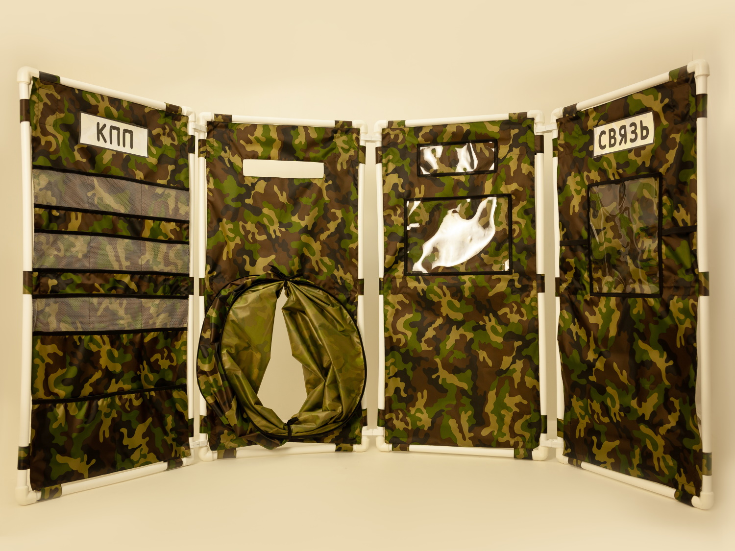 картинка Комплект атрибутики для сюжетно ролевой игры Военная часть, МВ от магазина ДетсадЯр