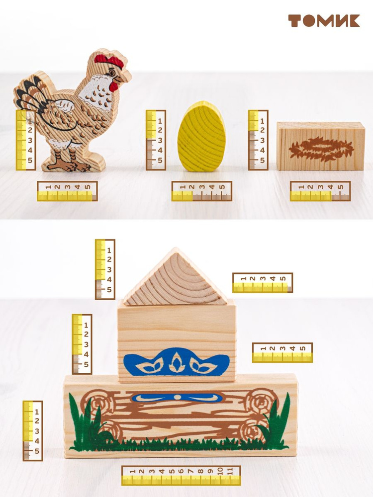 картинка Конструктор "Сказки - Курочка Ряба", 4534-1, Томик от магазина ДетсадЯр