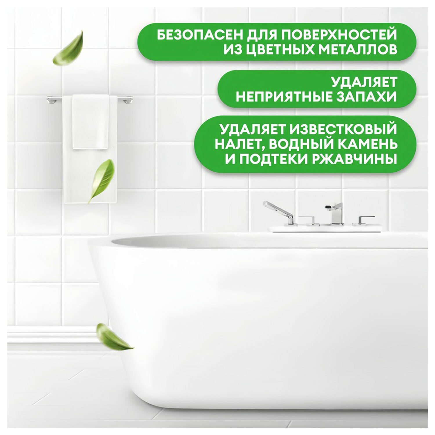 картинка Средство для уборки сантехнических блоков 5,3 кг GRASS WC-GEL, кислотное, гель, 125203 от магазина ДетсадЯр