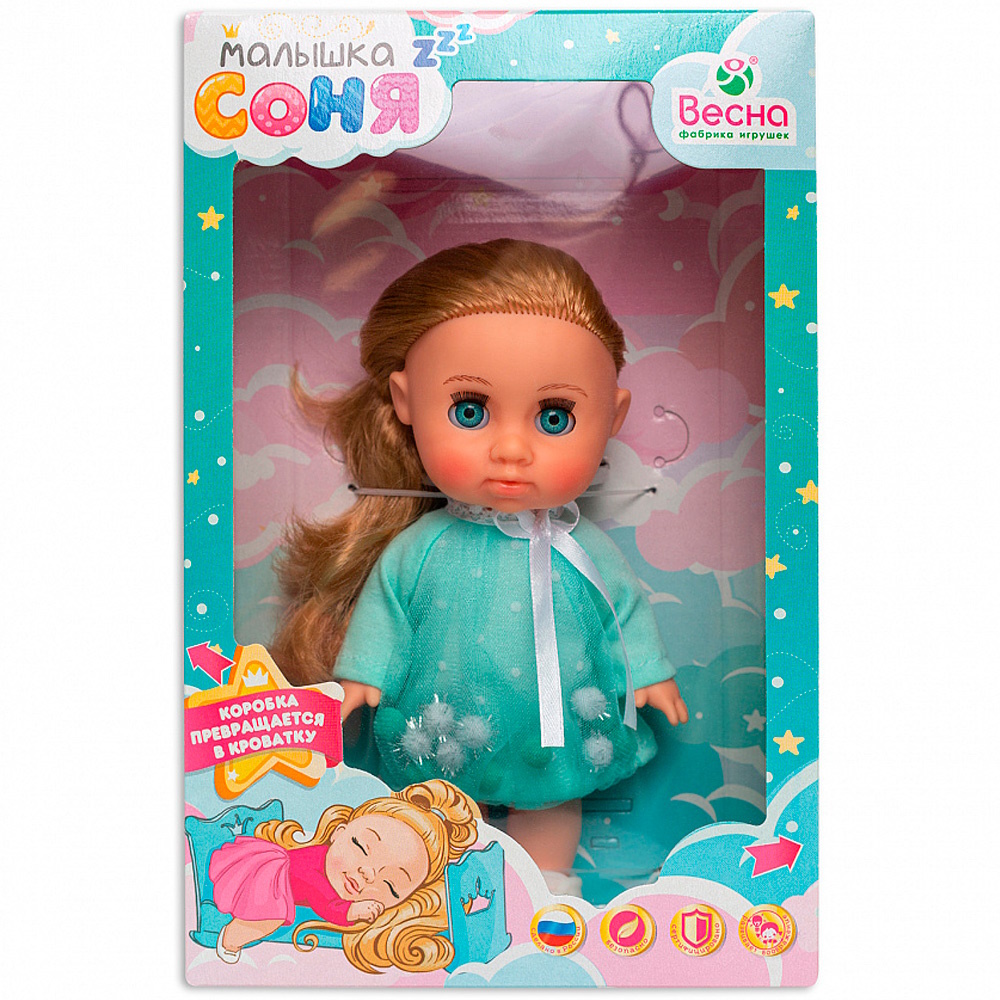 картинка Кукла Малышка Соня зефирка 2, Весна, В4212 от магазина ДетсадЯр