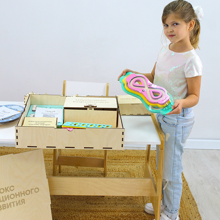 картинка Бокс коррекционного развития, РН-013, Ты и Я от магазина ДетсадЯр