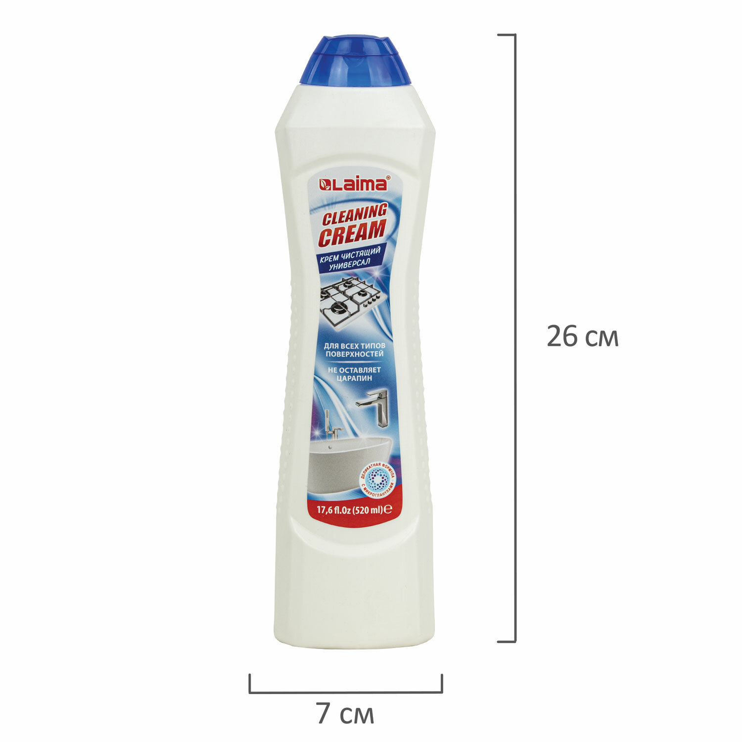 картинка Чистящее средство универсальное крем 520 мл, LAIMA PROFESSIONAL "White fresh", 608659 от магазина ДетсадЯр