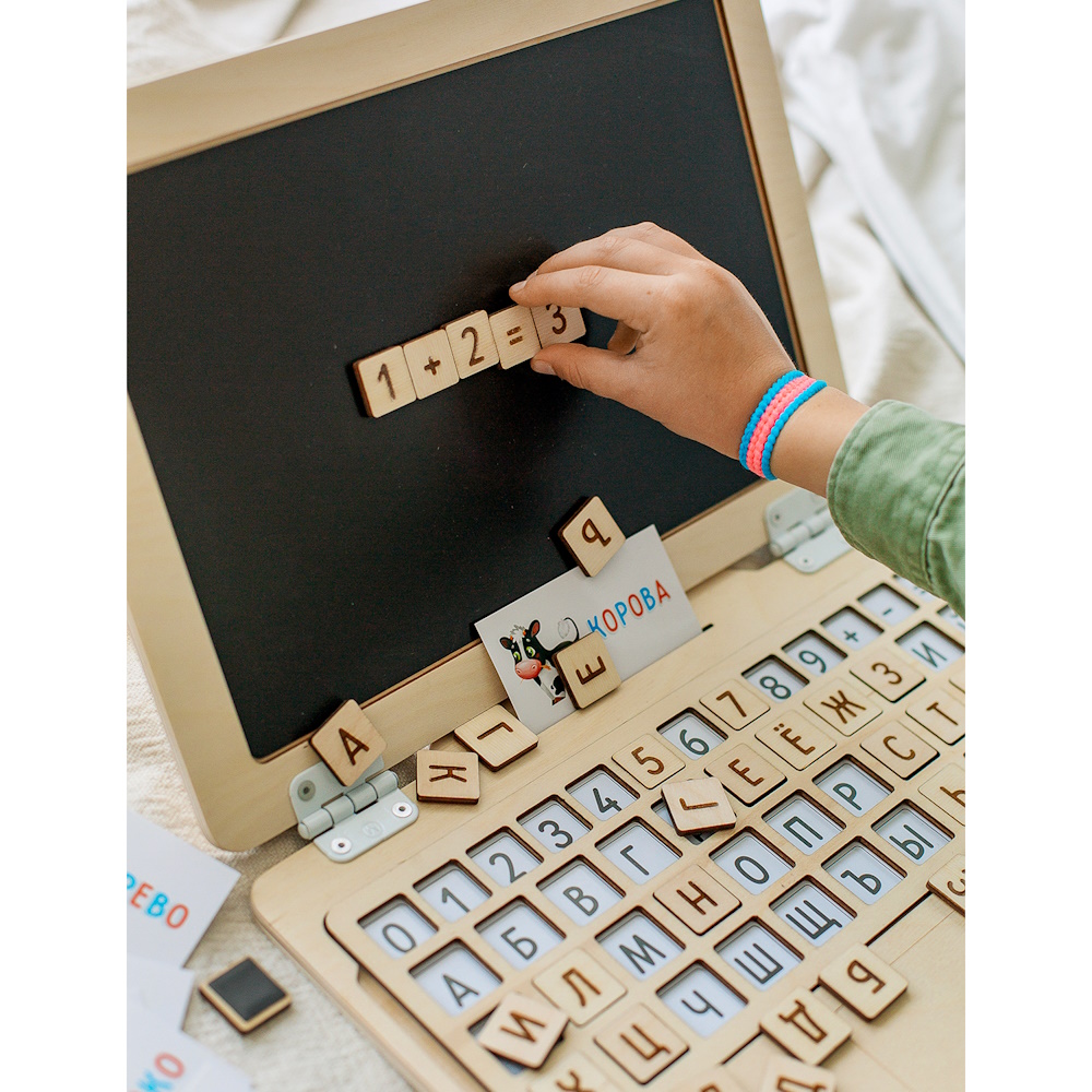 картинка Ноутбук-Алфавит, Радуга Кидс, RK1014 от магазина ДетсадЯр
