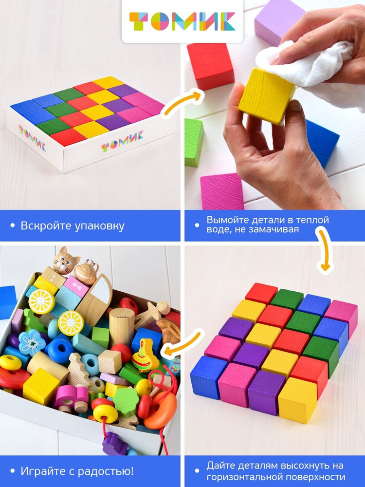 картинка Конструктор "Сказки - Теремок", 4534-3, Томик от магазина ДетсадЯр