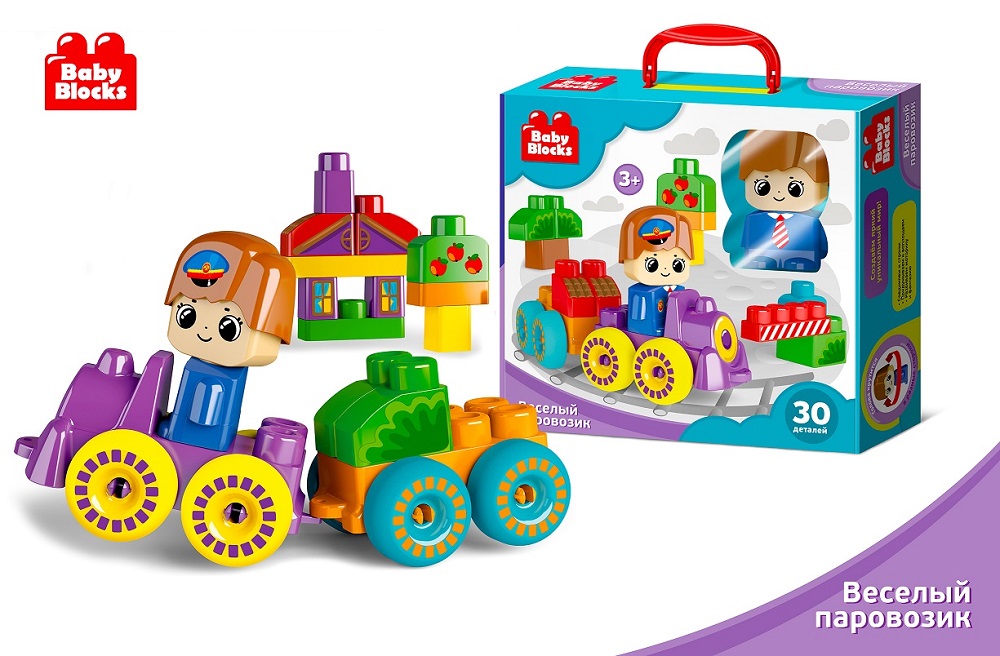 картинка Конструктор пластиковый Веселый паровозик 30 деталей Baby Blocks, 03908, Десятое Королевство  от магазина ДетсадЯр