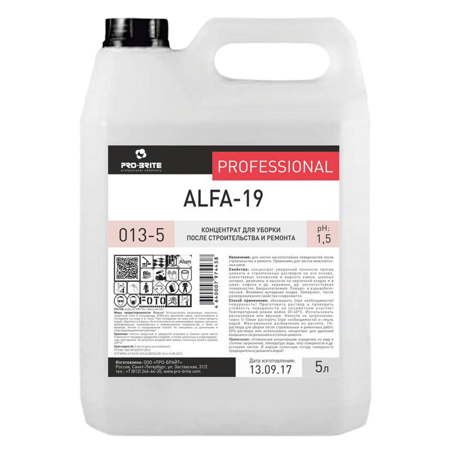 картинка Средство для уборки после строительства 5 л, PRO-BRITE ALFA-19, кислотное, концентрат, 013-5 от магазина ДетсадЯр