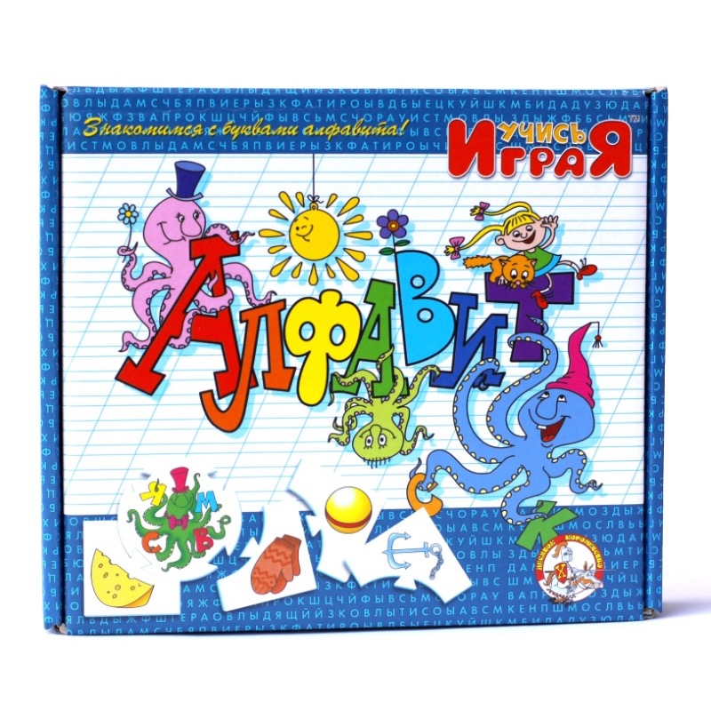 картинка Настольная игра "Алфавит" из серии "Учись, играя" 00071 от магазина ДетсадЯр