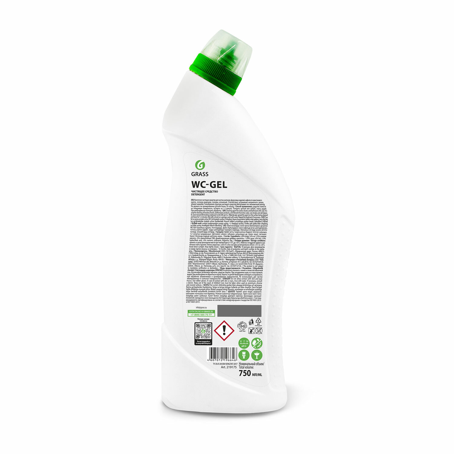 картинка Средство для уборки санитарных помещений 750 мл, GRASS WC-GEL АНТИРЖАВЧИНА, кислотное, гель, 219175 от магазина ДетсадЯр