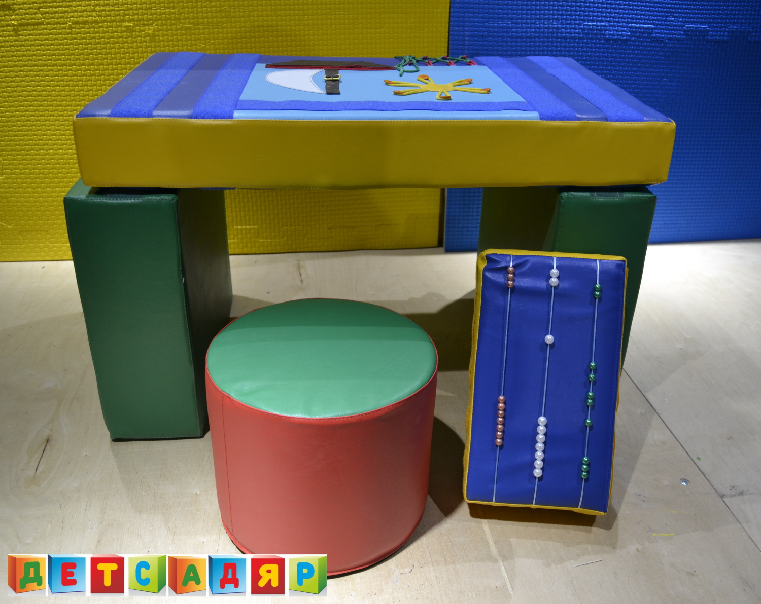 картинка Мягкий дидактический столик двухсторонний, ТИ от магазина ДетсадЯр