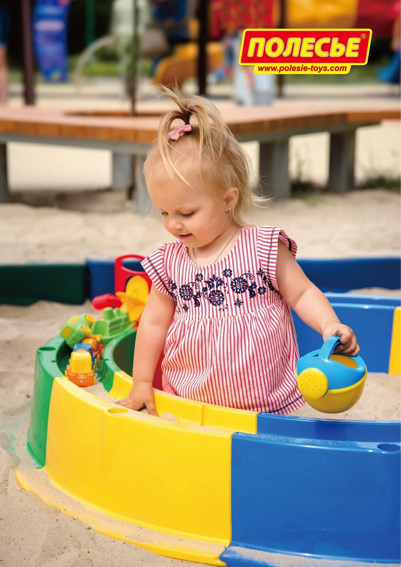 картинка Лейка малая №4, 3965, Полесье от магазина ДетсадЯр