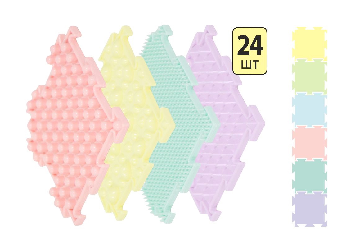 Модульный коврик Ортодон "Мини" пастельные цвета, набор 24 пазла 