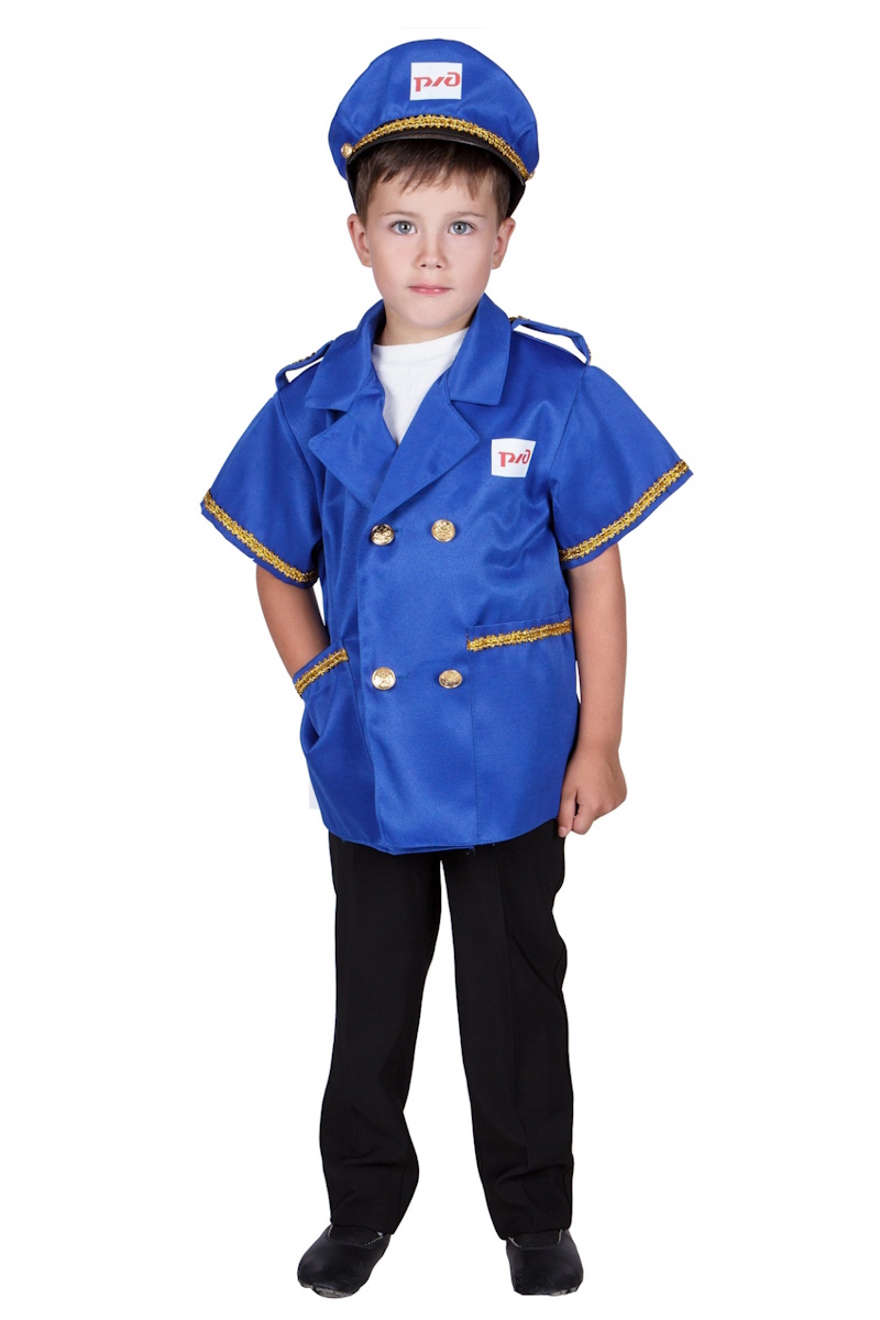 картинка Костюм детский профессия: Машинист (куртка + фуражка), МВ от магазина ДетсадЯр