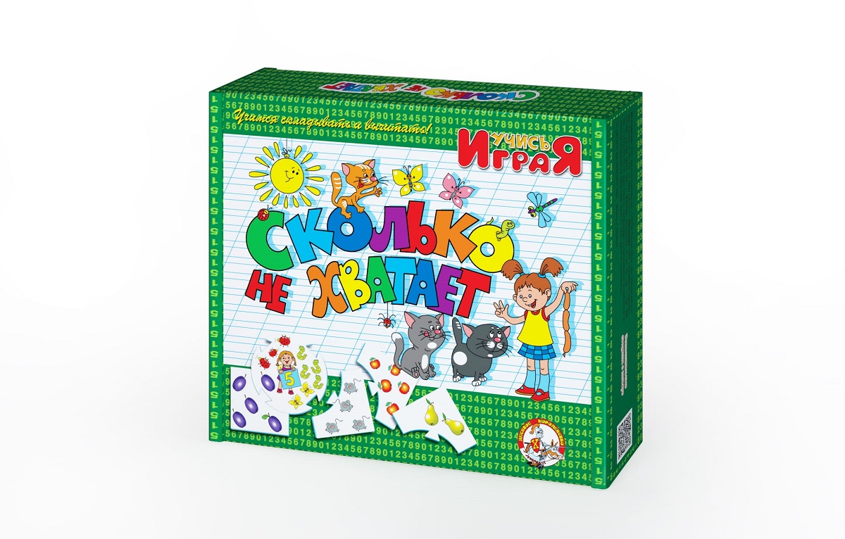 картинка Сколько не хватает, настольная игра серии Учись, играя, 00074, Десятое Королевство от магазина ДетсадЯр